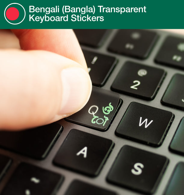 Bengali Transparent Keyboard Stickers with Bengali layout