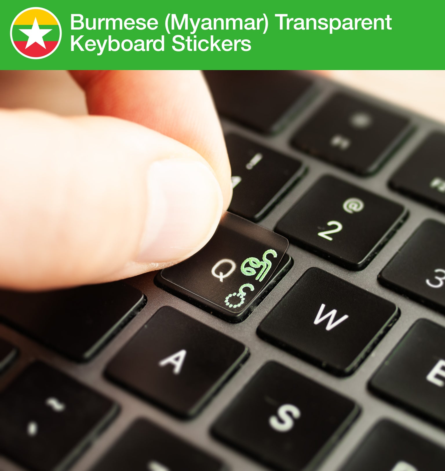 Burmese (Myanmar) Transparent Keyboard Stickers with Myanmar layout