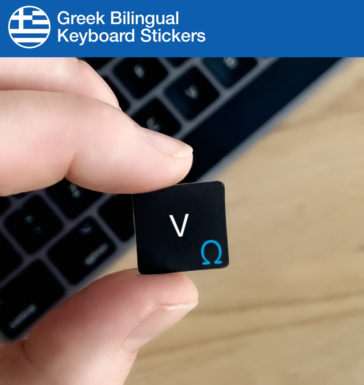 Greek Bilingual Keyboard Stickers with Greek keyboard layout