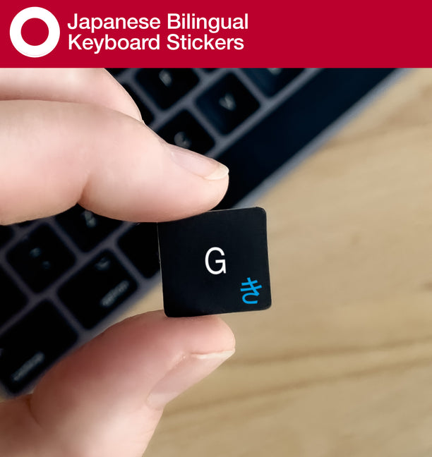Japanese Bilingual Keyboard Stickers with Japanese layout