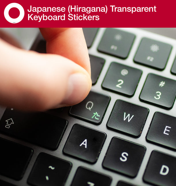 Japanese (Hiragana) Transparent Keyboard Stickers with Japanese keyboard layout