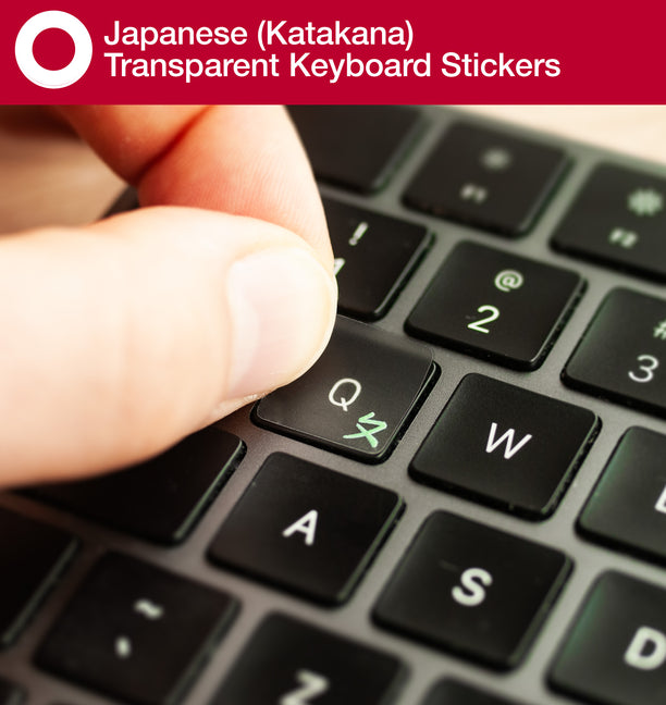 Japanese (Katakana) Transparent Keyboard Stickers