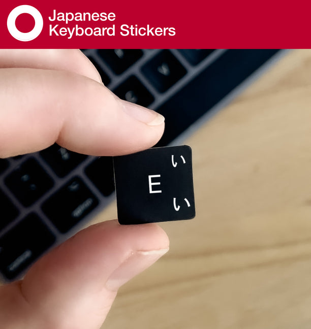 Japanese Keyboard Stickers with Japanese layout