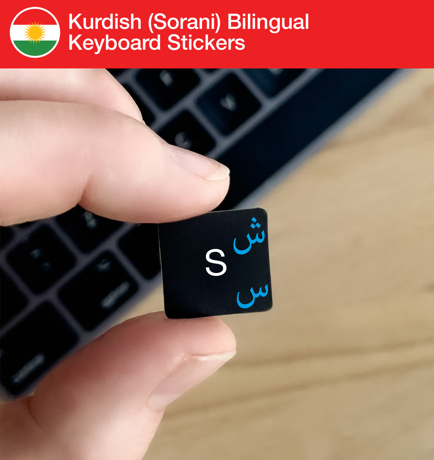 Kurdish (Sorani) Bilingual Keyboard Stickers with Sorani Kurdish layout