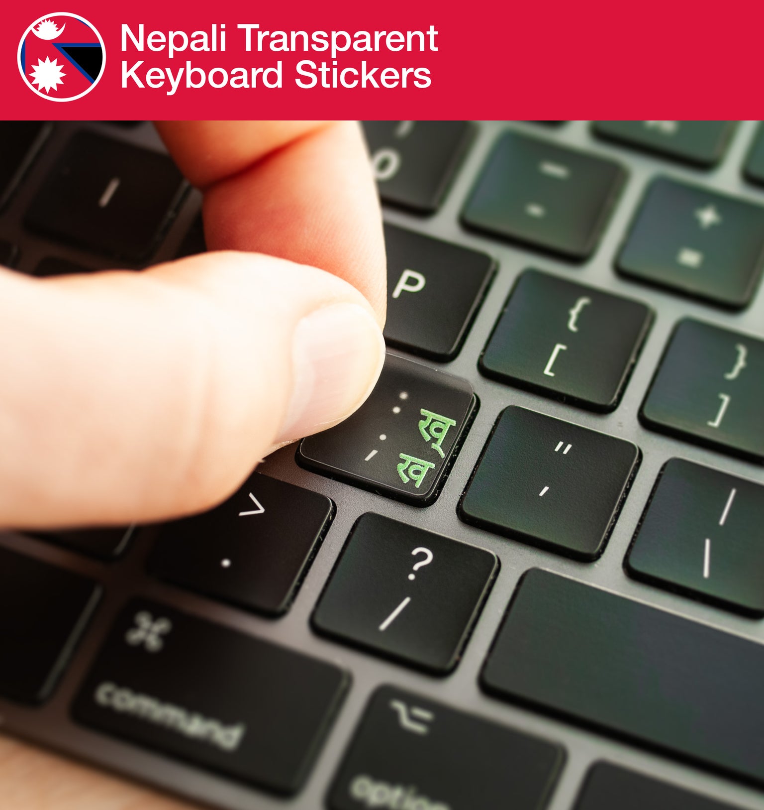 Nepali Transparent Keyboard Stickers with Nepali layout