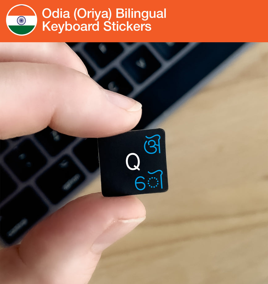 Odia (Oriya) Bilingual Keyboard Stickers with Oriya layout