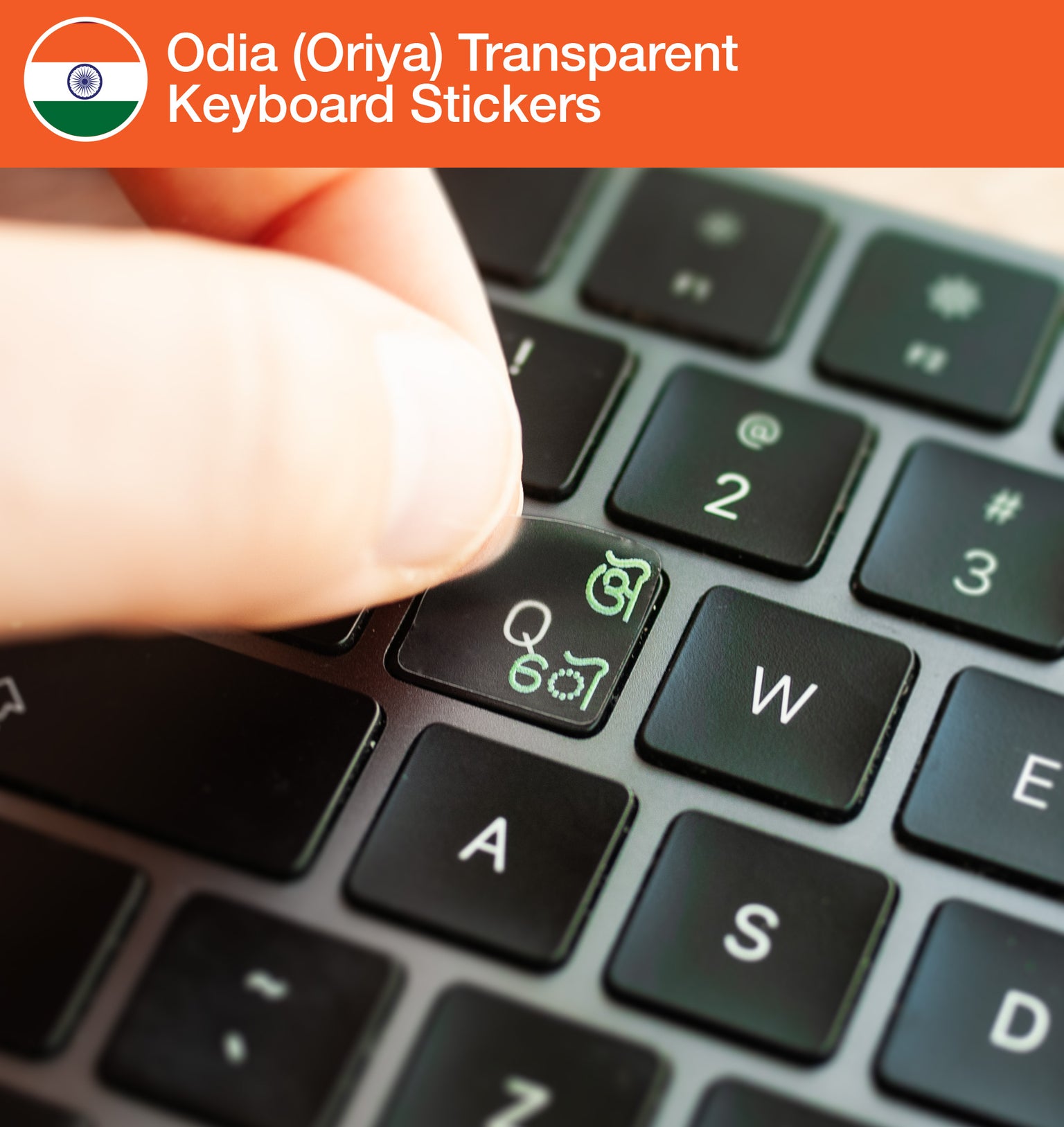 Odia (Oriya) Transparent Keyboard Stickers with Odia layout