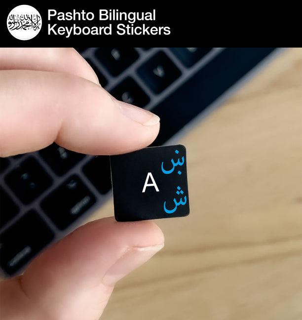 Pashto Bilingual Keyboard Stickers with Pashto layout