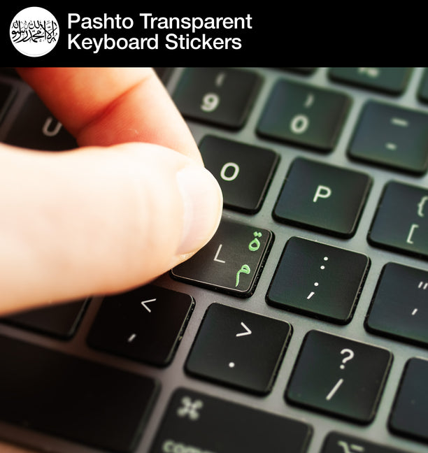 Pashto Transparent Keyboard Stickers with Afghan Pashto layout