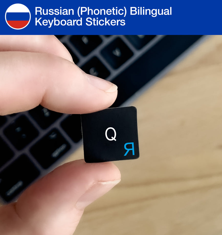 Russian (Phonetic) Bilingual Keyboard Stickers with Russian phonetic/mnemonic layout