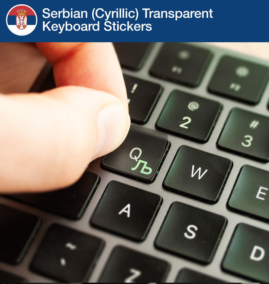 Serbian (Cyrillic) Transparent Keyboard Stickers with Serbian layout