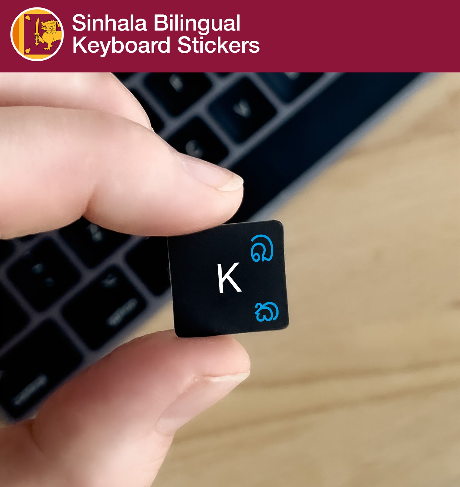 Sinhala Bilingual Keyboard Stickers with Sinhala layout