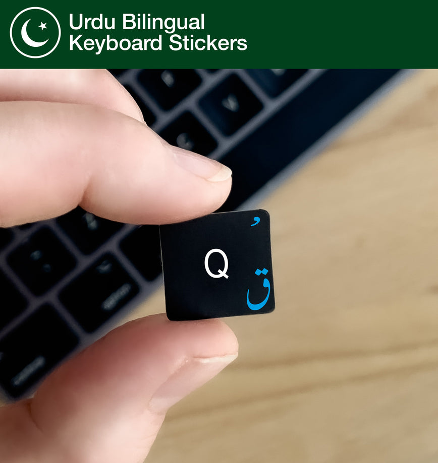 Urdu Bilingual Keyboard Stickers with Urdu layout