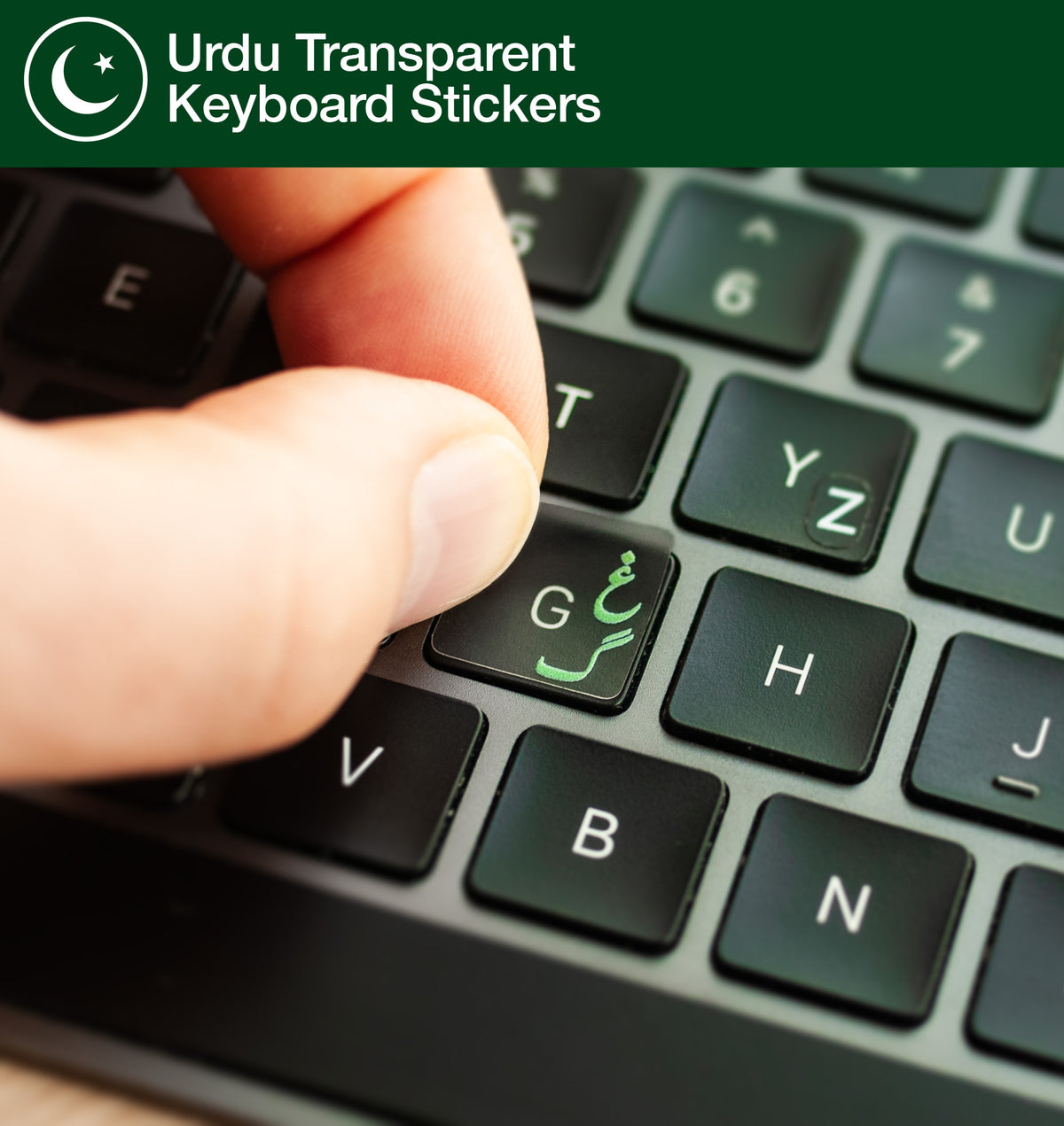 Urdu Keyboard Stickers with Transparent Background | Keyshorts