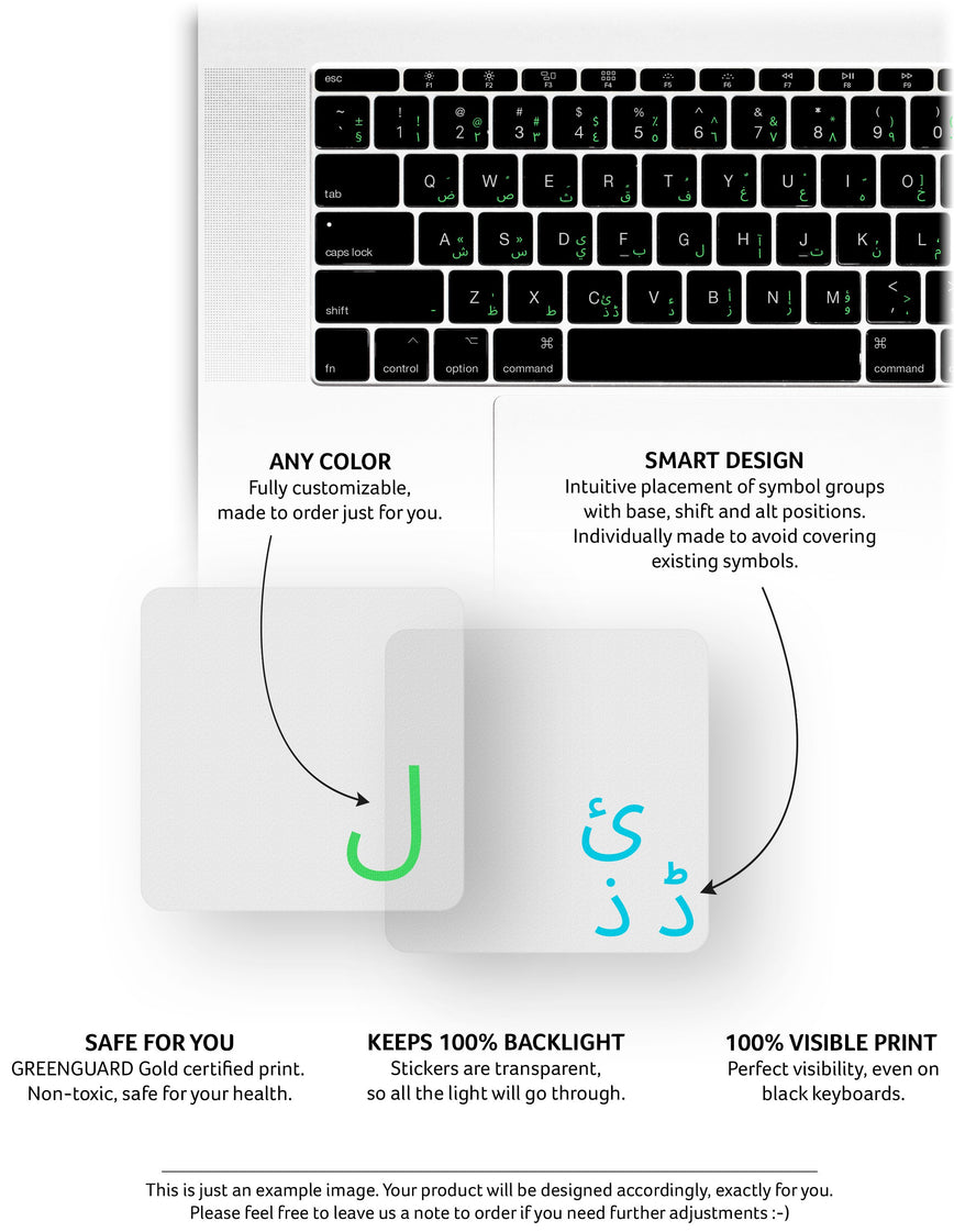 Arabic Transparent Keyboard Stickers