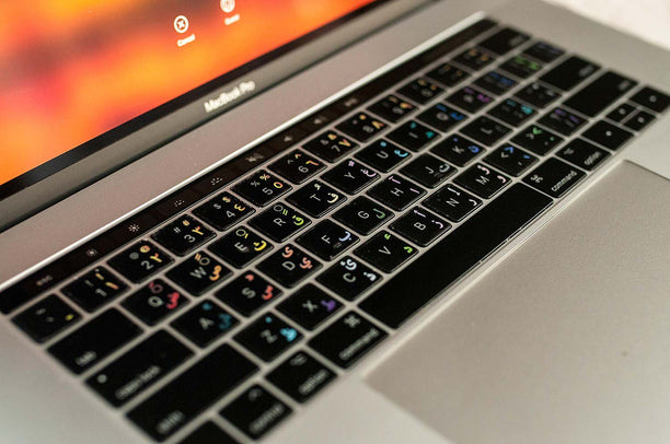 MacBook Keyboard Decal Forest Rainbow